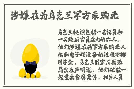 绿巨人应用宝APP黑科技